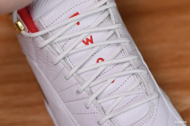 air fiba 12 red 130690- white 1688 jordan SmartChoice university 0520